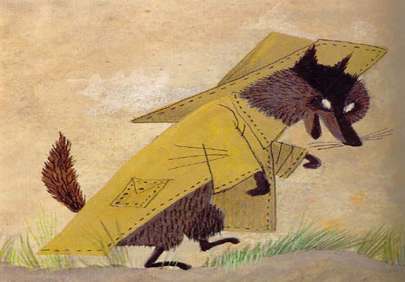 heen en weerwolf